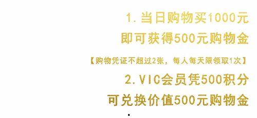 娱乐吃瓜酱名言,揭秘娱乐圈那些不为人知的幕后故事