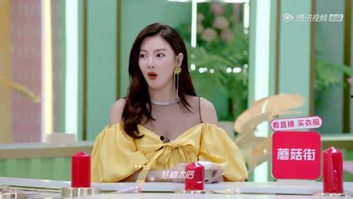 娱乐吃瓜酱v个人主页,带你走进幕后，探寻娱乐圈那些事儿