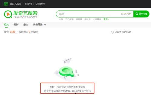 娱乐吃瓜公众号,揭秘明星幕后故事，带你领略明星圈层风云