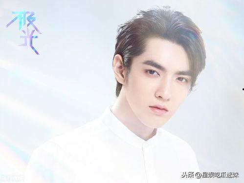 娱乐吃瓜爆料易烊千玺