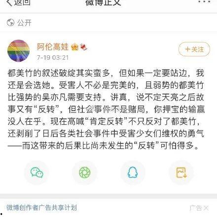 娱乐圈的吃瓜圣地是哪里,揭秘吃瓜圣地，揭秘明星幕后故事