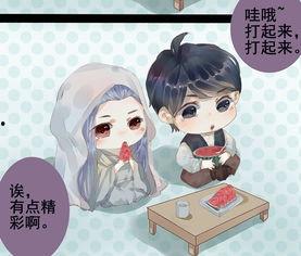 娱乐圈吃瓜现场漫画免费,揭秘吃瓜现场幕后真相