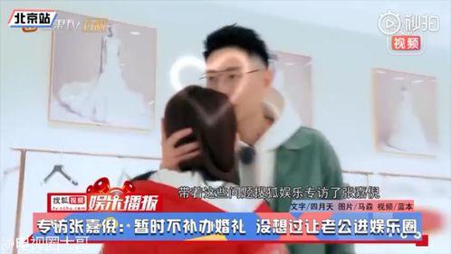 娱乐吃瓜视频怎么剪辑,精彩剪辑背后的故事