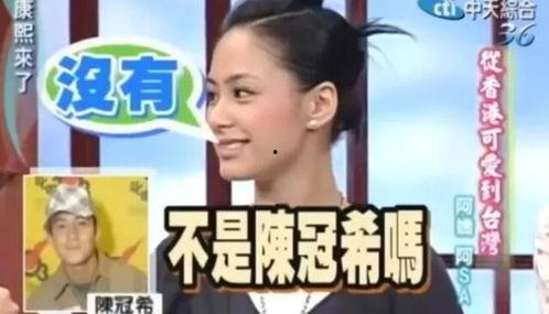 娱乐圈吃瓜预言,吃瓜预言揭示未来热点