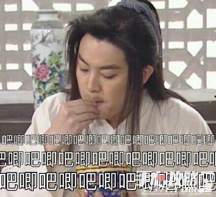 娱乐圈吃瓜的梗叫什么来着